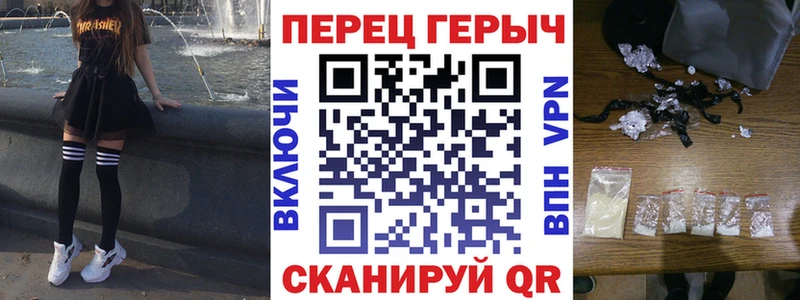 ГЕРОИН герыч  купить наркотики сайты  OMG как войти  Зарайск 