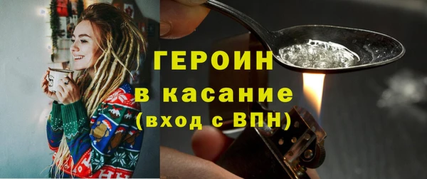 СК Горно-Алтайск