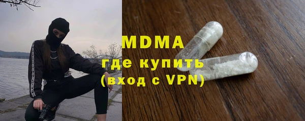 прущая мука Волосово