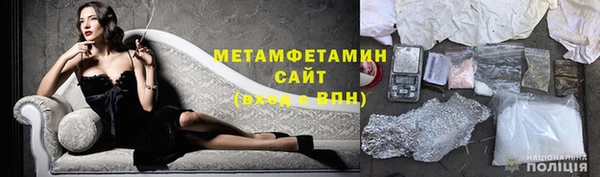 СК Горнозаводск