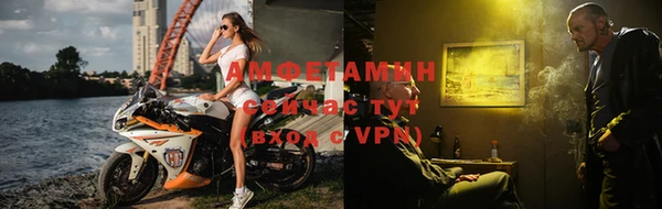 СК Горнозаводск