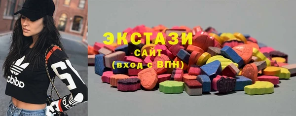 СК Горно-Алтайск