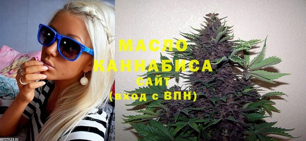 СК Горнозаводск