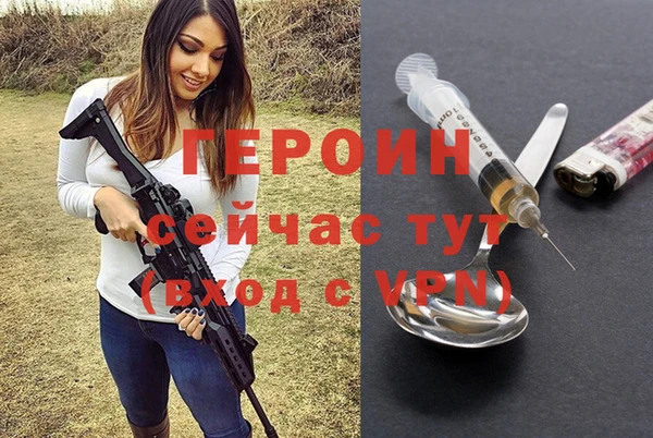 СК Горнозаводск