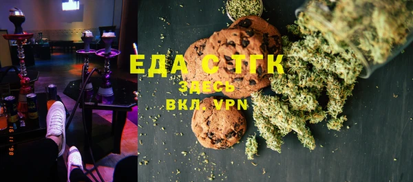 мдпв Семилуки