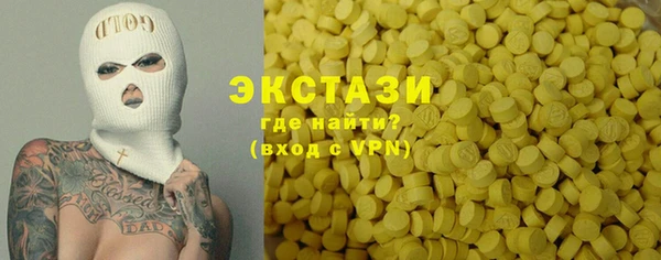СК Горно-Алтайск