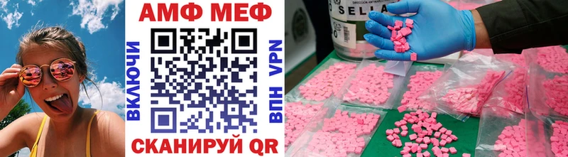 Первитин витя Зарайск