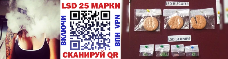 Марки N-bome 1,5мг  Зарайск 